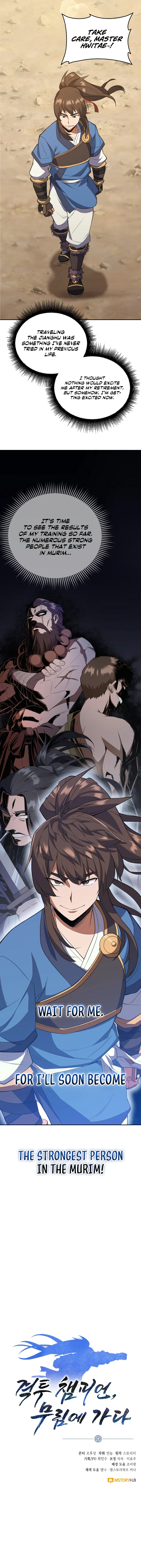 Champion's Path to Murim Chapter 4 page 14