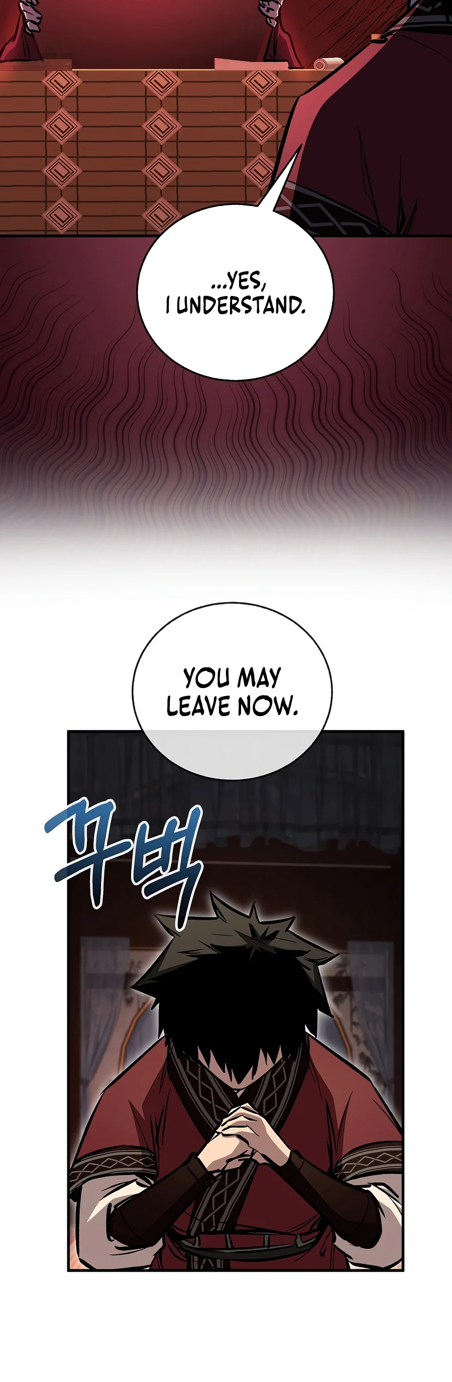 Childhood Friend of the Zenith Chapter 105 page 14