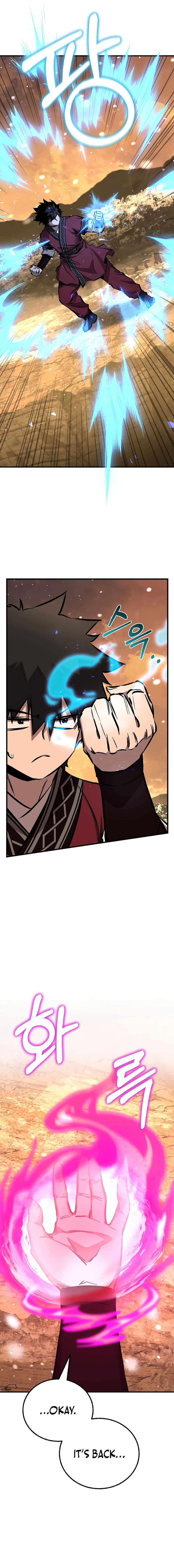 Childhood Friend of the Zenith Chapter 88 page 6