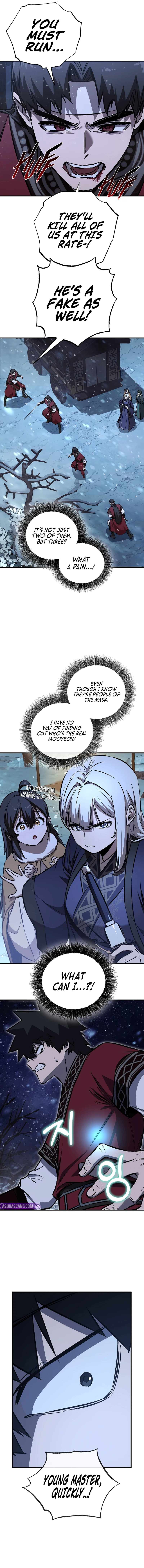 Childhood Friend of the Zenith Chapter 94 page 9