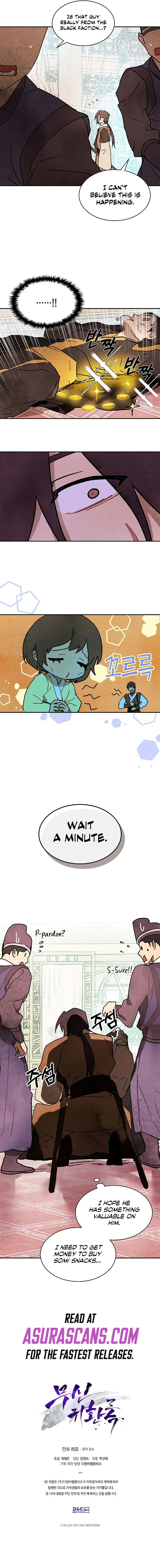 Chronicles Of The Martial God's Return Chapter 12 page 10