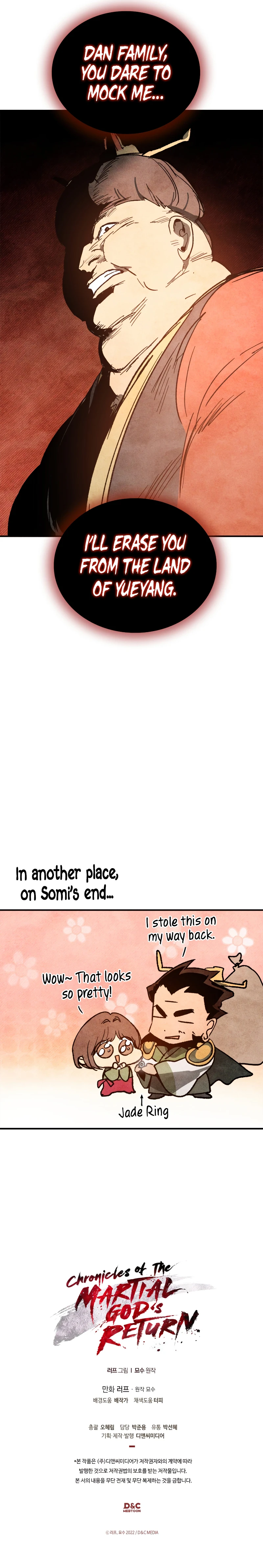 Chronicles Of The Martial God's Return Chapter 122 page 11
