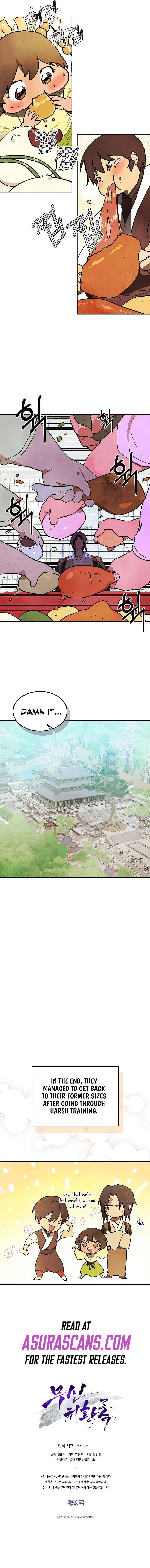 Chronicles Of The Martial God's Return Chapter 13 page 8