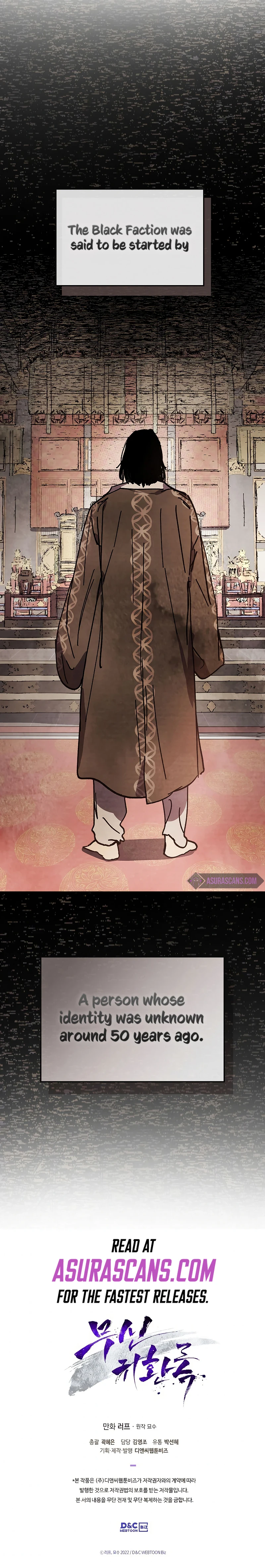 Chronicles Of The Martial God's Return Chapter 14 page 9