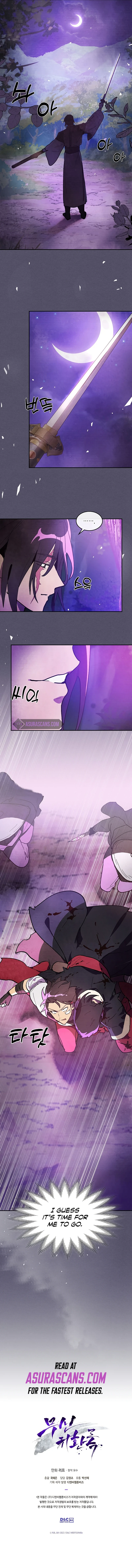 Chronicles Of The Martial God's Return Chapter 15 page 9