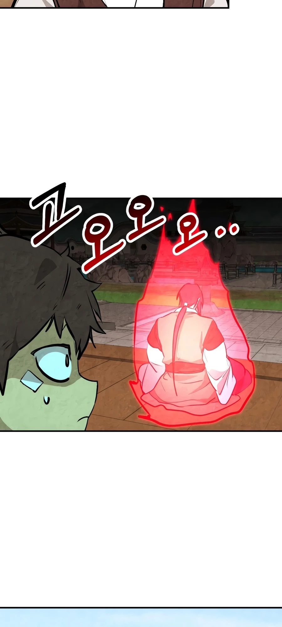 Chronicles Of The Martial God's Return Chapter 162 page 14