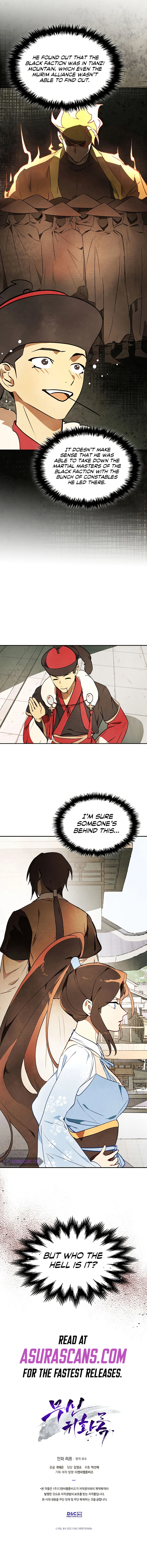 Chronicles Of The Martial God's Return Chapter 19 page 12