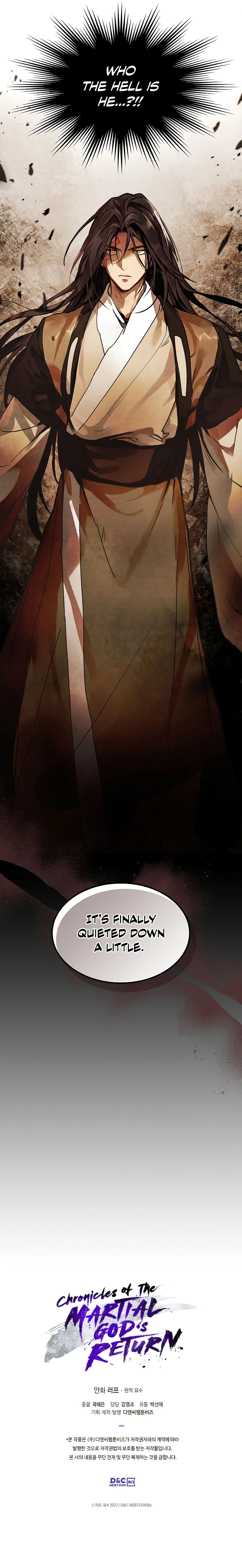 Chronicles Of The Martial God's Return Chapter 34 page 10