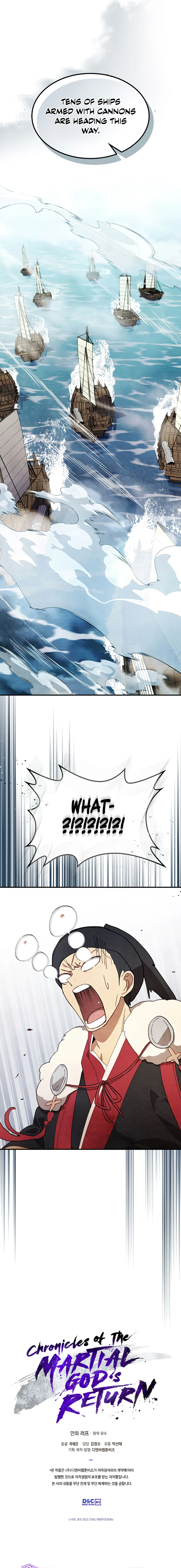 Chronicles Of The Martial God's Return Chapter 38 page 13