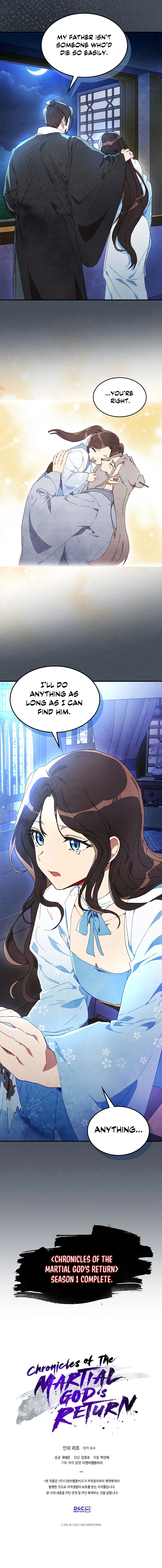 Chronicles Of The Martial God's Return Chapter 45 page 11