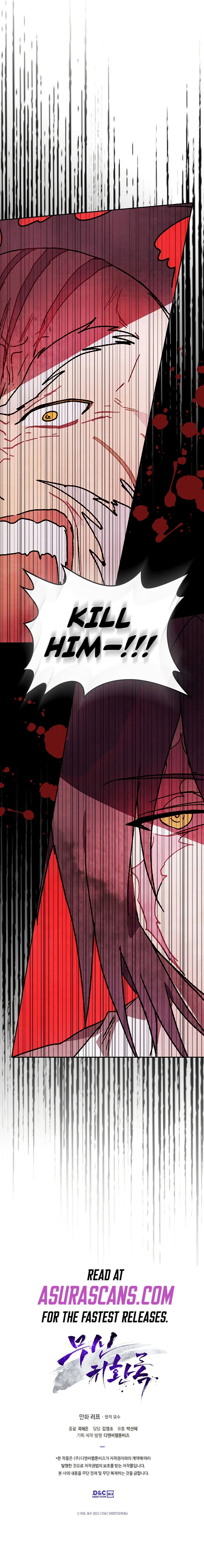 Chronicles Of The Martial God's Return Chapter 5 page 11