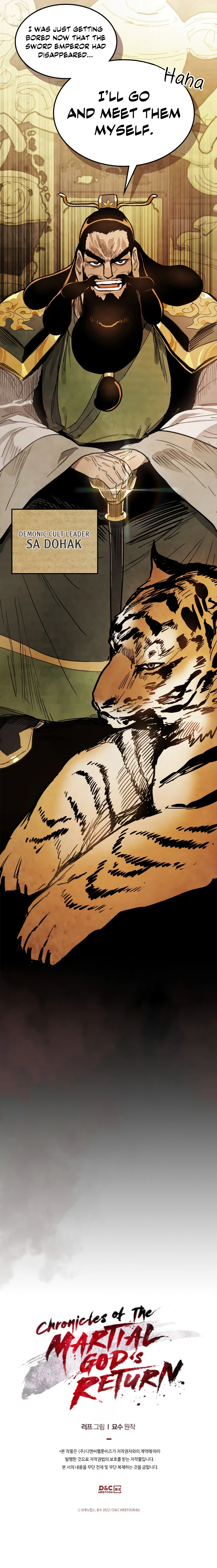 Chronicles Of The Martial God's Return Chapter 59 page 10