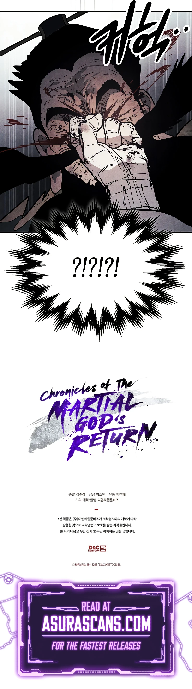 Chronicles Of The Martial God's Return Chapter 63 page 15