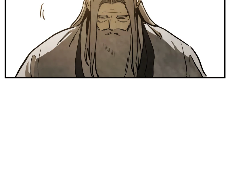Chronicles Of The Martial God's Return Chapter 64 page 5