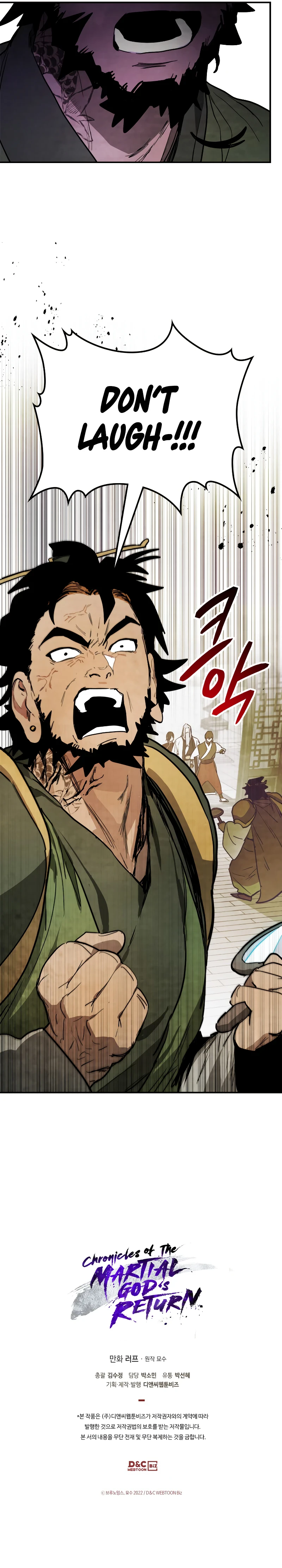 Chronicles Of The Martial God's Return Chapter 65 page 12