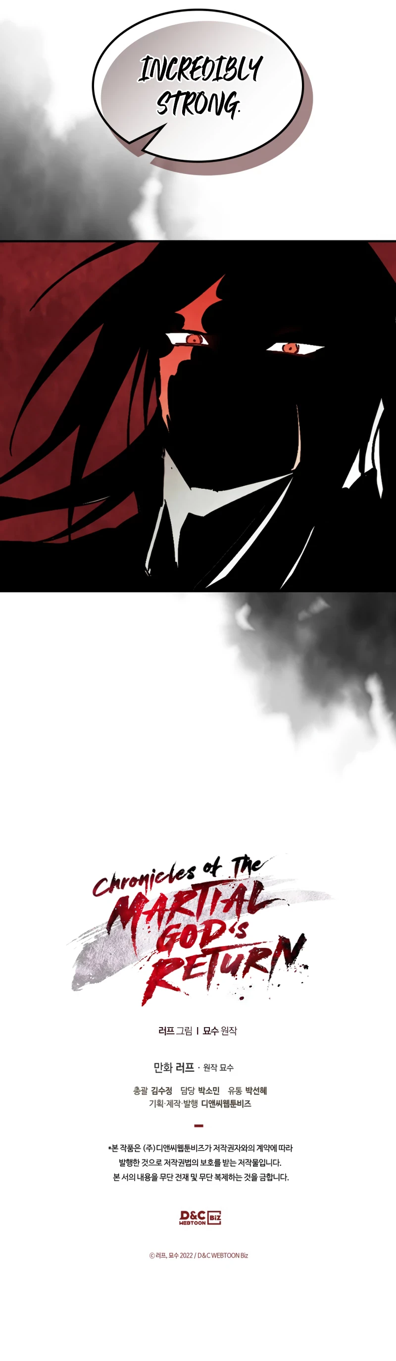 Chronicles Of The Martial God's Return Chapter 76 page 12