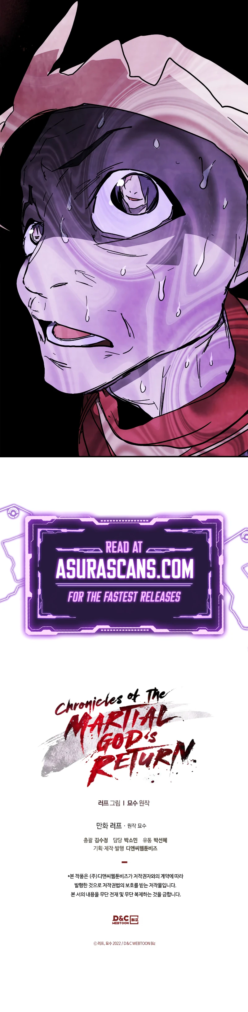 Chronicles Of The Martial God's Return Chapter 79 page 11