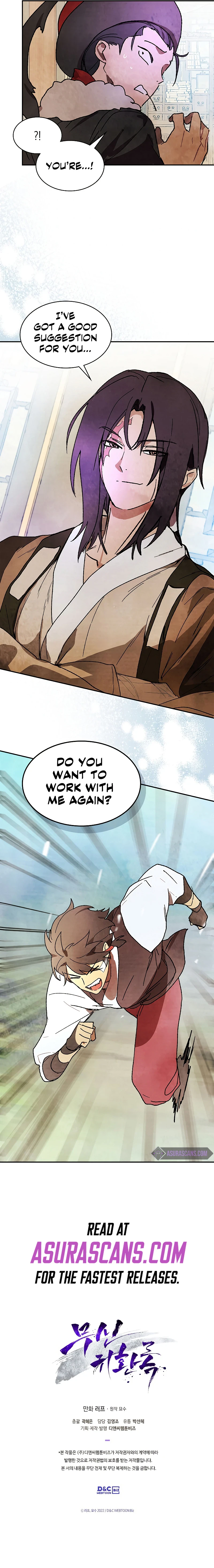 Chronicles Of The Martial God's Return Chapter 8 page 11