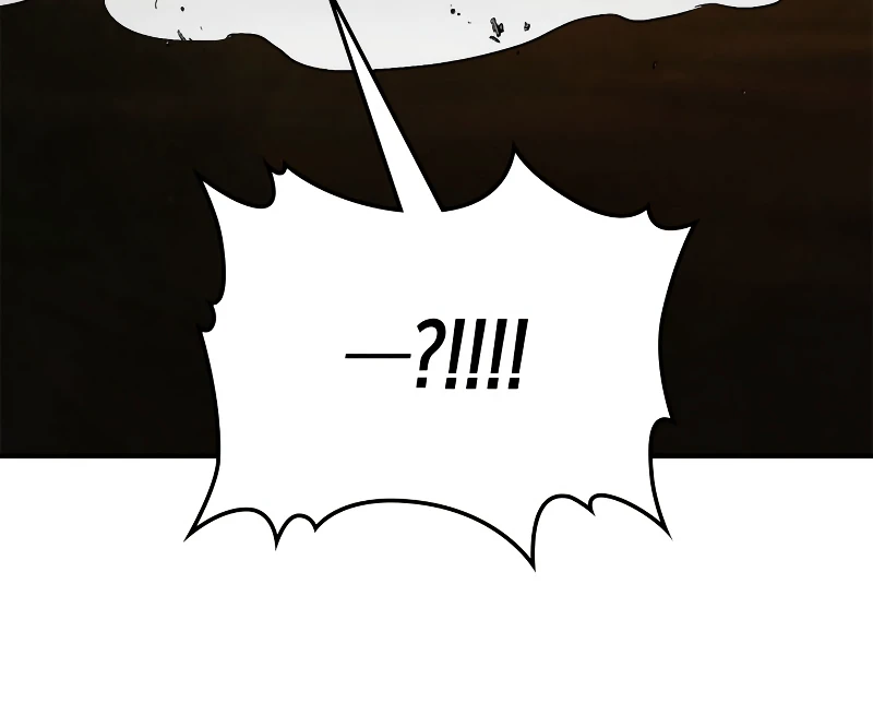 Chronicles Of The Martial God's Return Chapter 84 page 3
