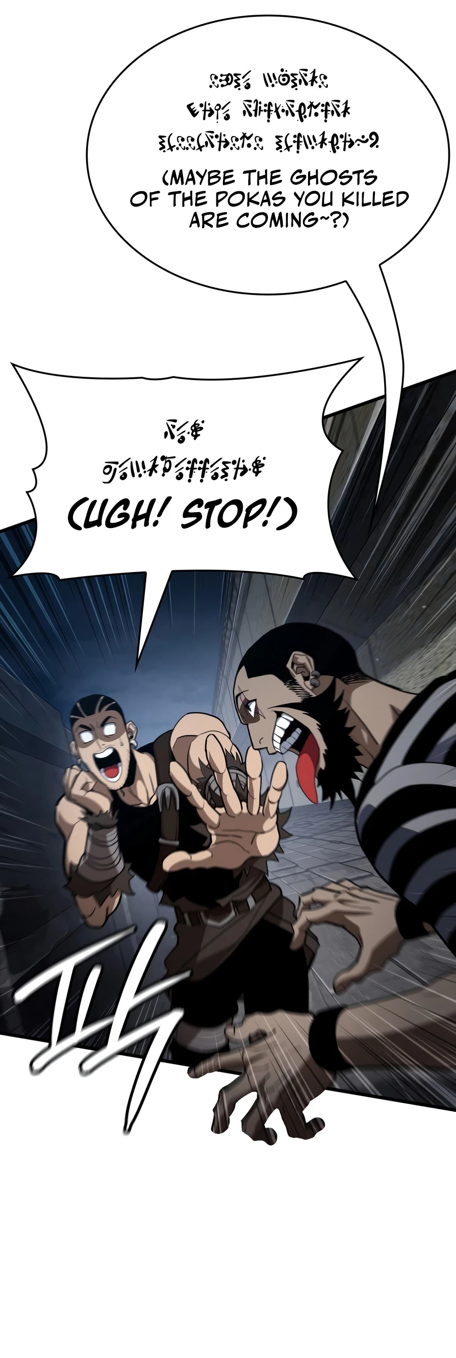 Crimson Reset Chapter 56 page 11