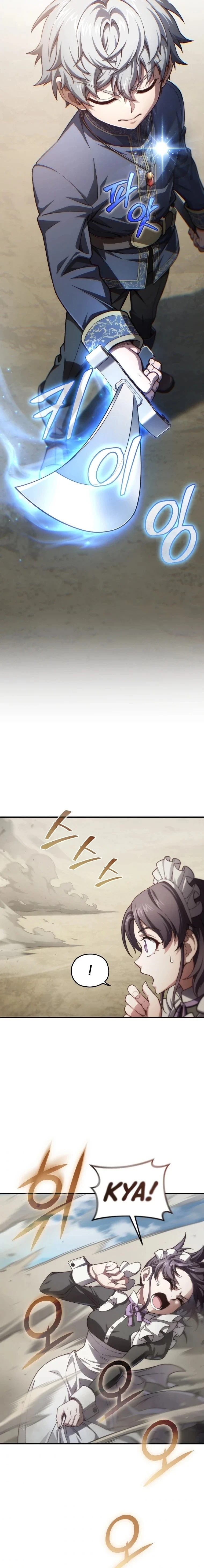 Damn Reincarnation Chapter 20 page 14