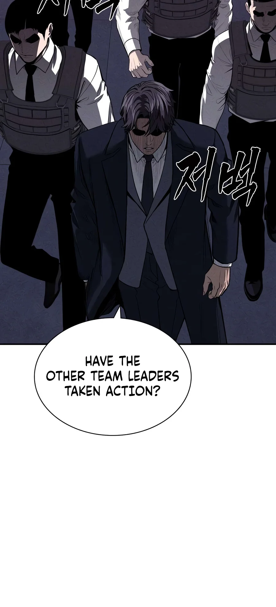 Debtbound by Blood Chapter 40 page 13
