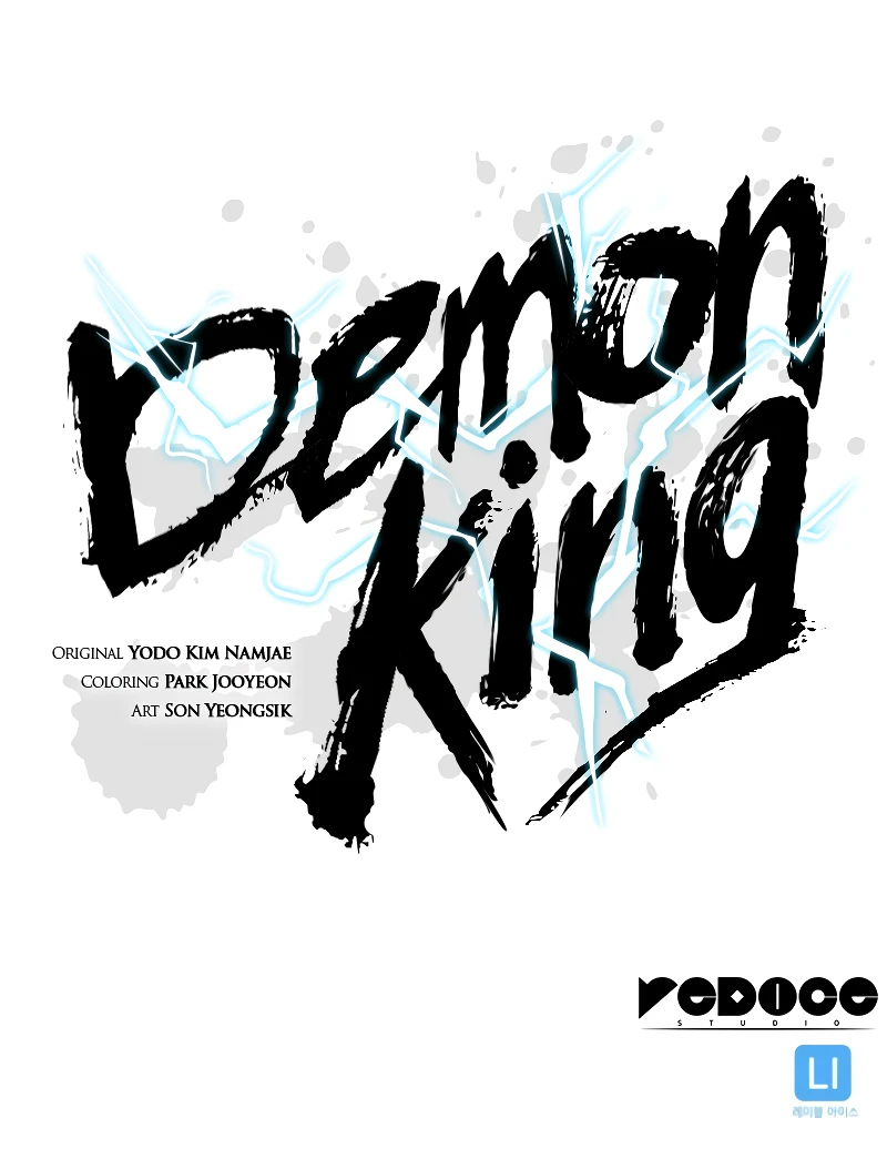 Demon King Chapter 11 page 14
