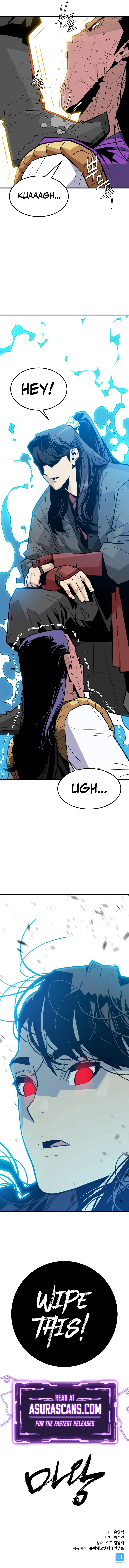 Demon King Chapter 5 page 12