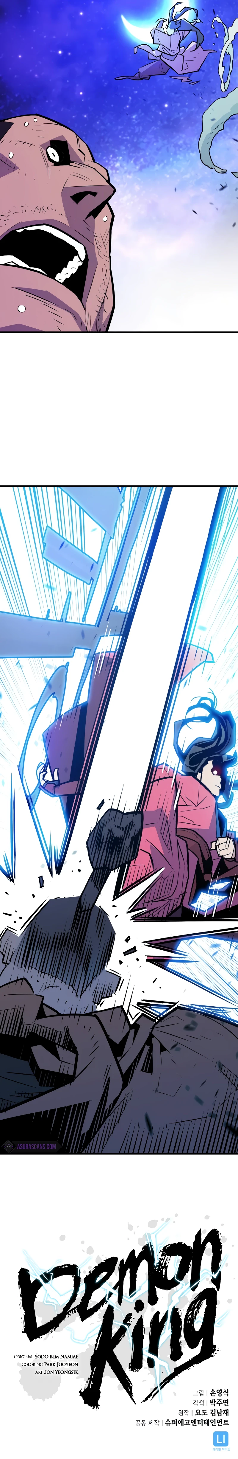 Demon King Chapter 9 page 13