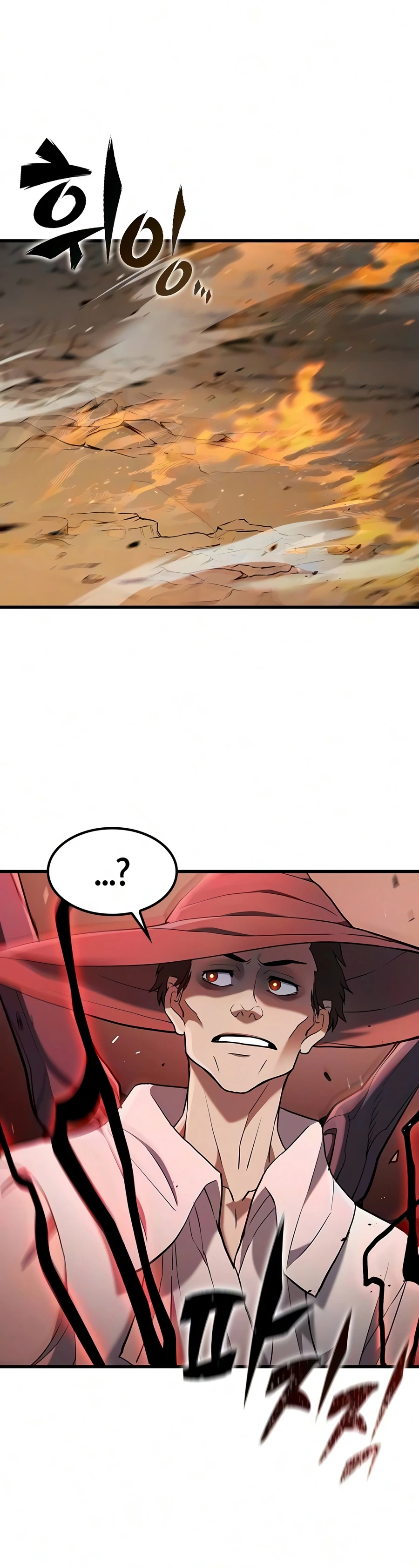 Demonic Beast Hunter Survival Guide Chapter 17 page 19