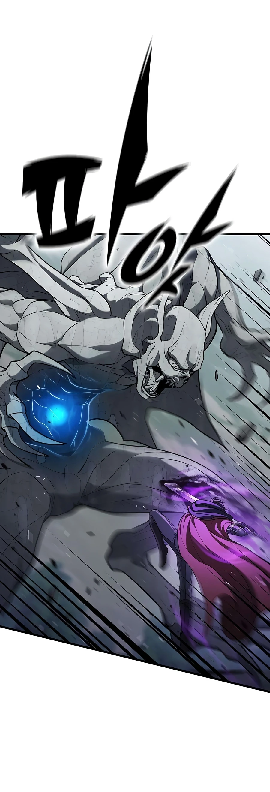 Demonic Beast Hunter Survival Guide Chapter 27 page 3
