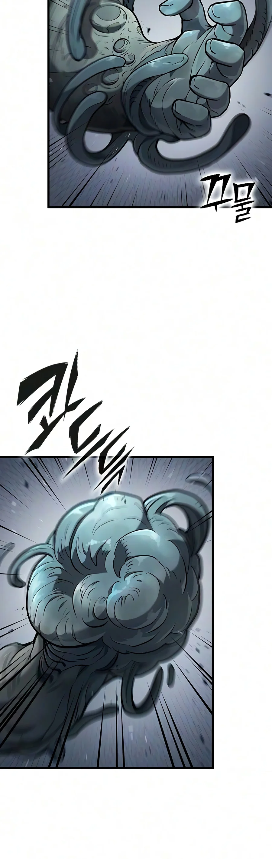 Demonic Beast Hunter Survival Guide Chapter 32 page 7