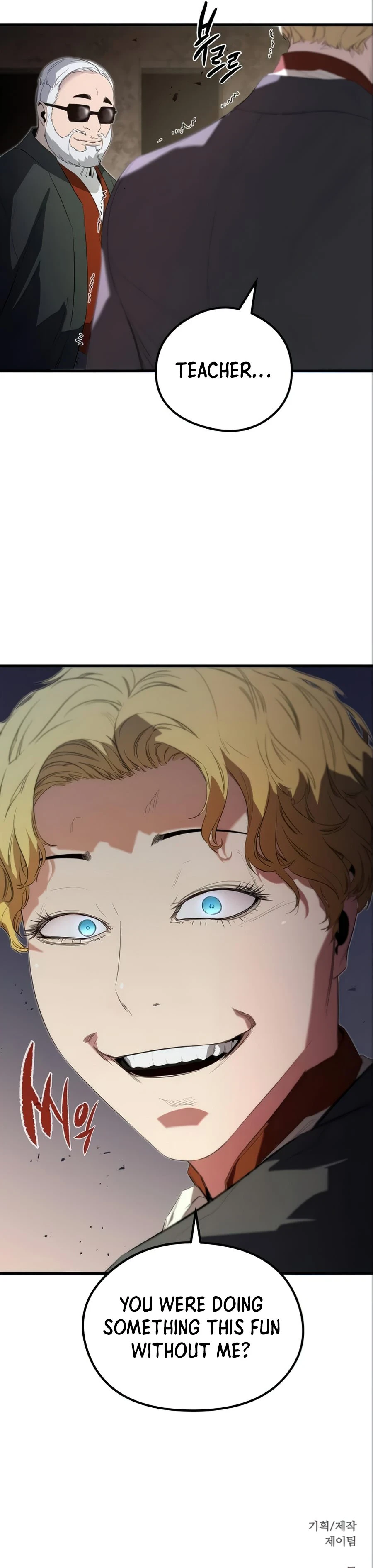 Demonic Spirit King Chapter 14 page 14