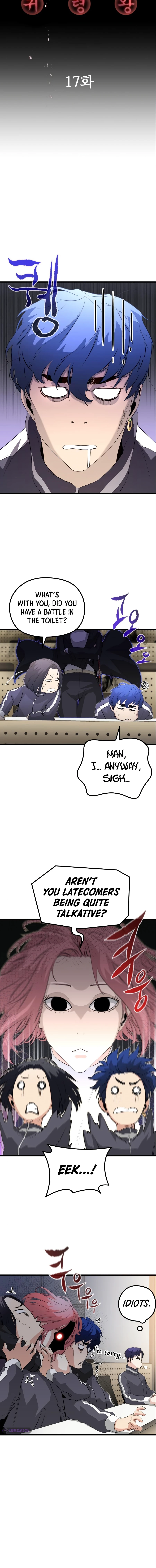 Demonic Spirit King Chapter 17 page 3
