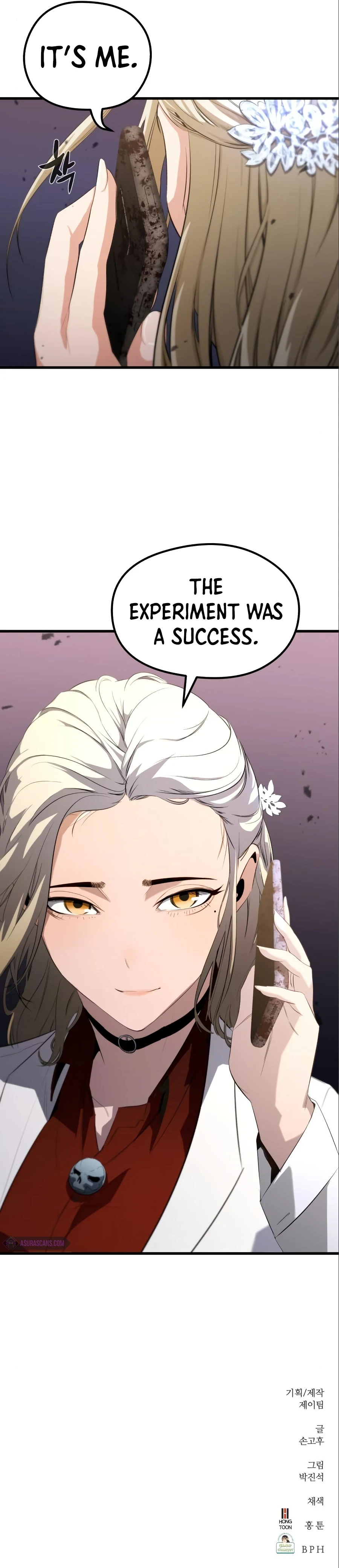 Demonic Spirit King Chapter 17 page 14