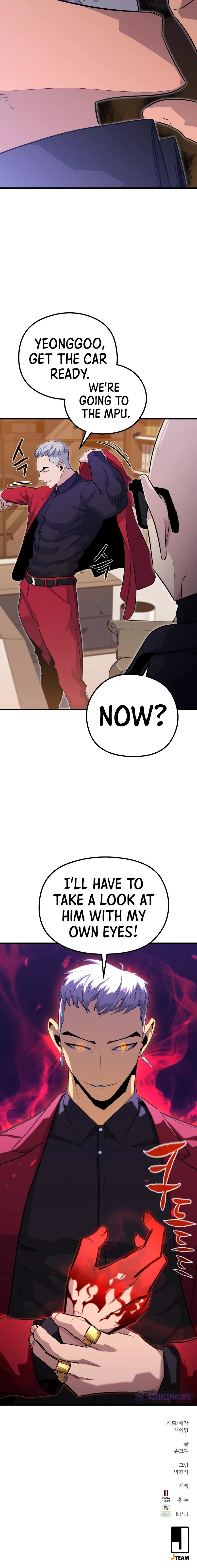 Demonic Spirit King Chapter 25 page 15