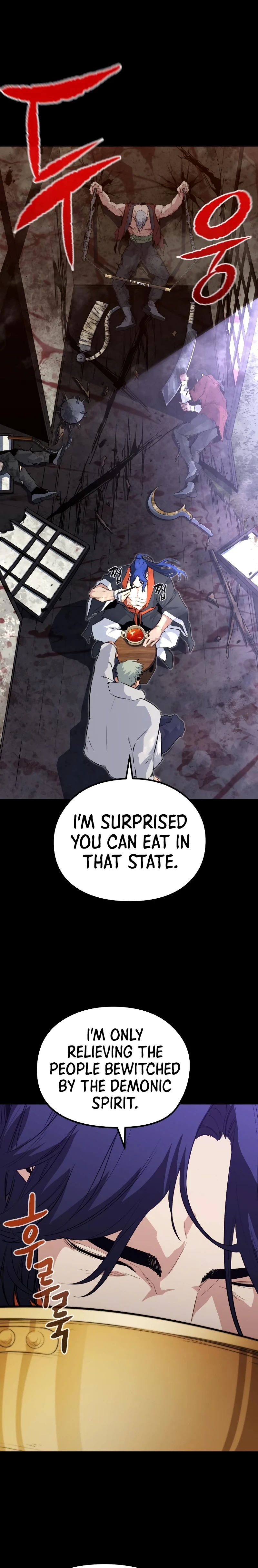 Demonic Spirit King Chapter 26 page 3