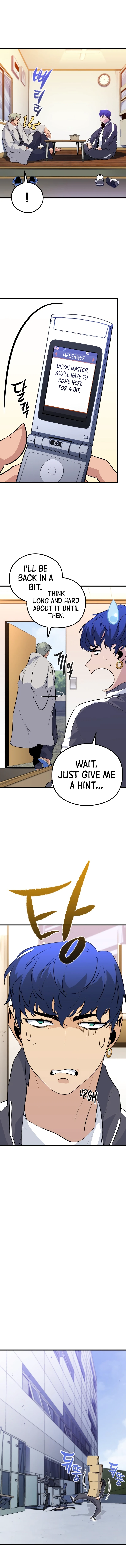 Demonic Spirit King Chapter 26 page 7