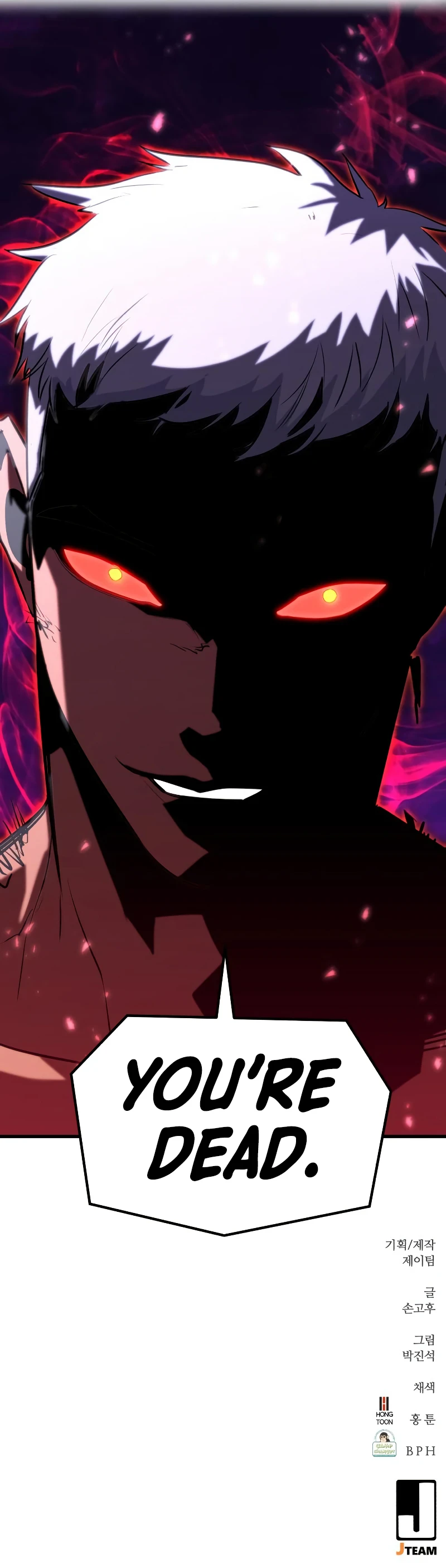 Demonic Spirit King Chapter 28 page 22
