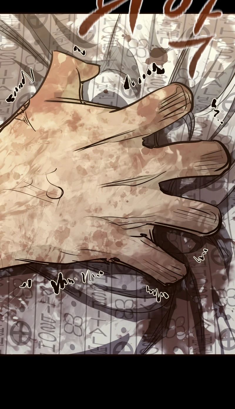Demonic Spirit King Chapter 34 page 11