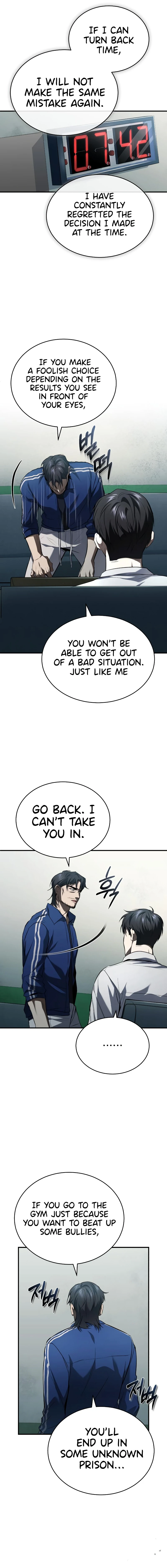 Devil Returns To School Days Chapter 12 page 9