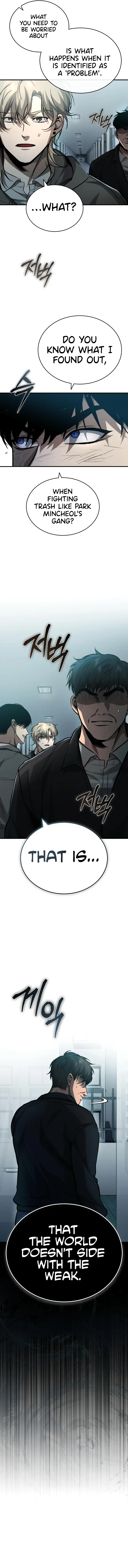Devil Returns To School Days Chapter 24 page 4