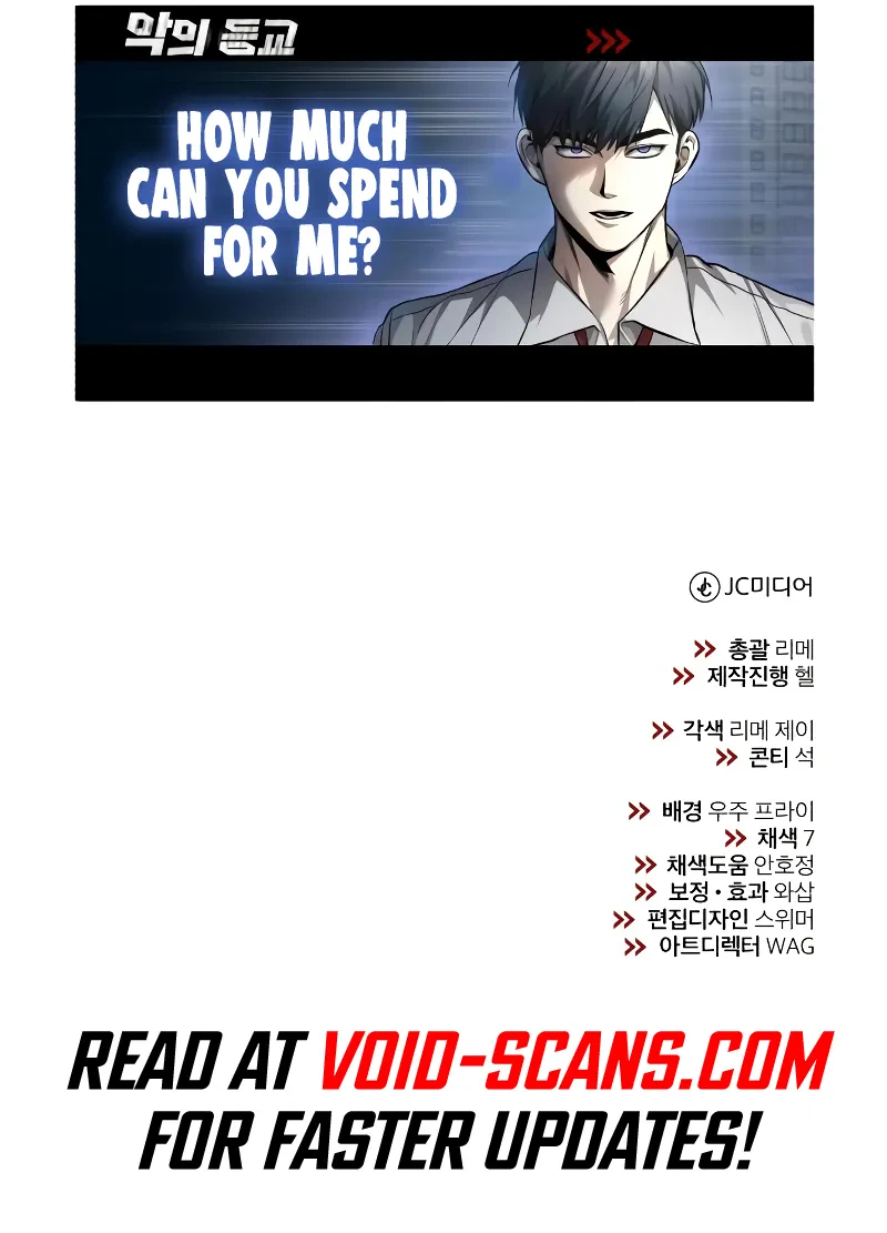 Devil Returns To School Days Chapter 28 page 19