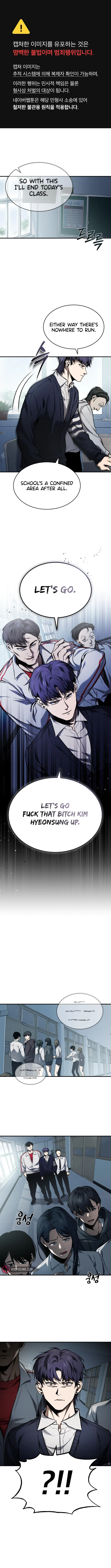 Devil Returns To School Days Chapter 3 page 3