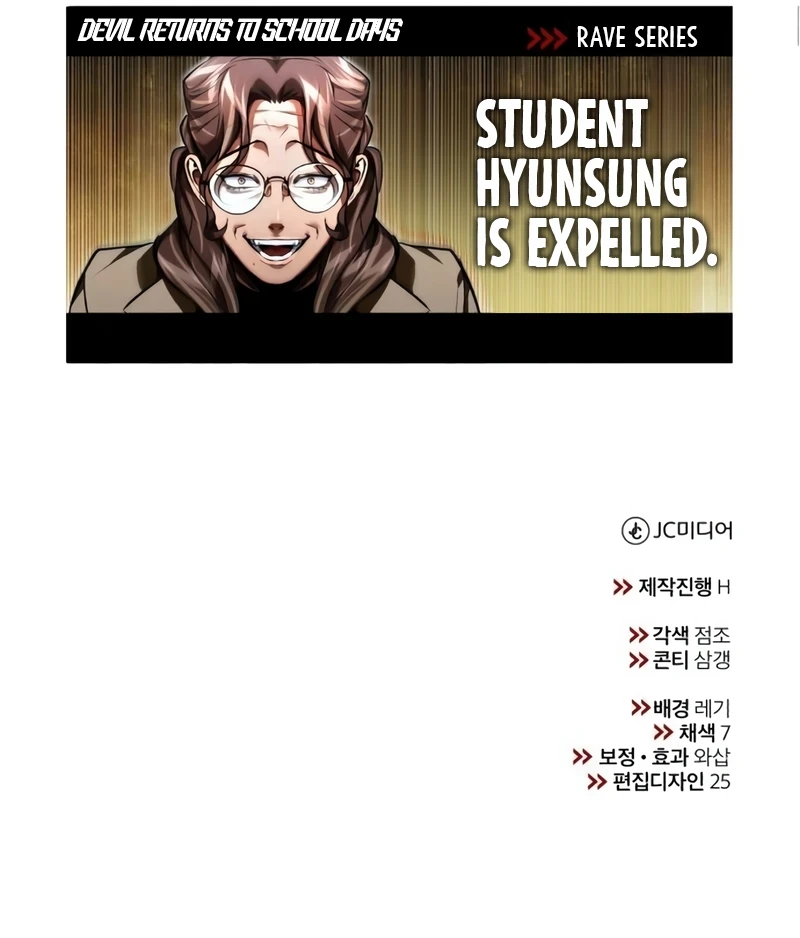 Devil Returns To School Days Chapter 57 page 13