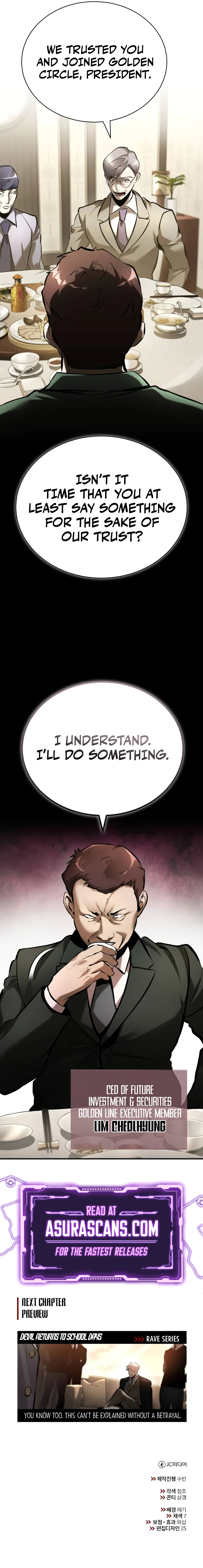 Devil Returns To School Days Chapter 70 page 15
