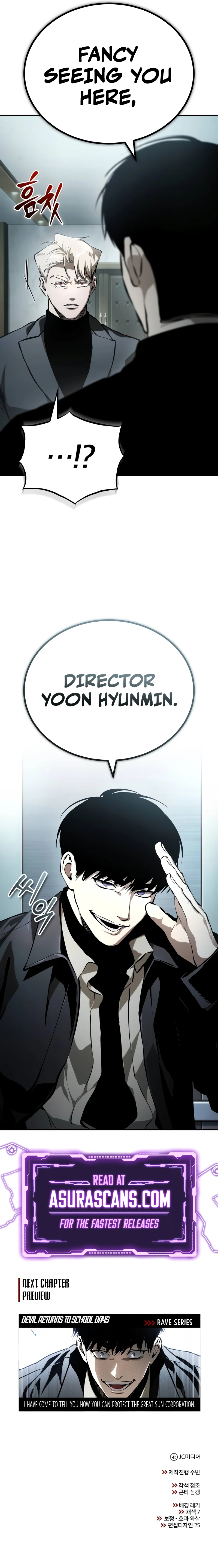 Devil Returns To School Days Chapter 81 page 14