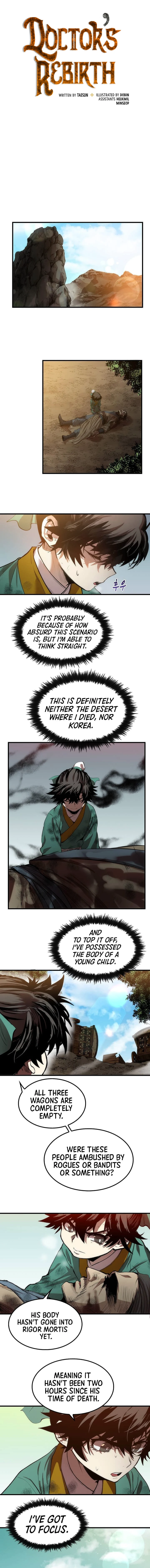 Doctor’s Rebirth Chapter 1 page 6