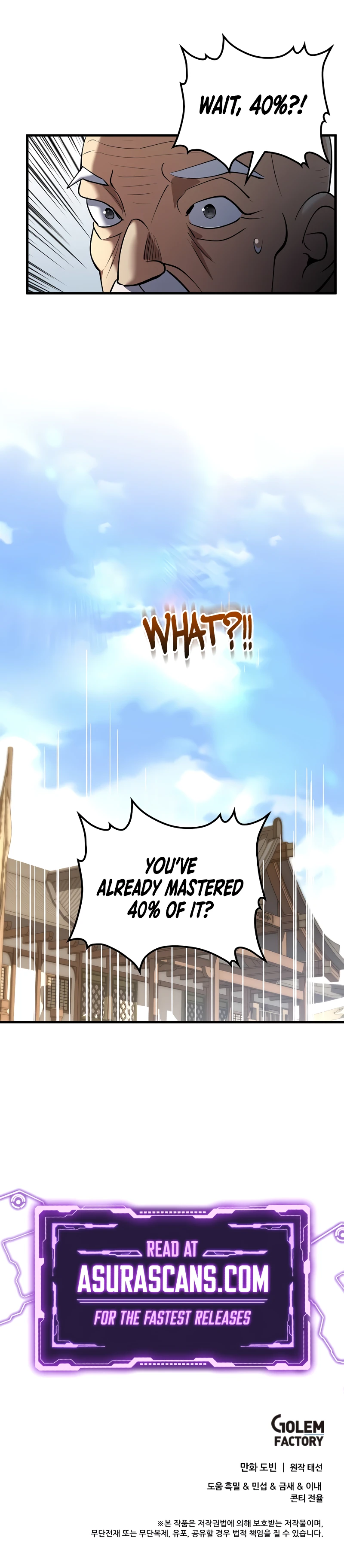 Doctor’s Rebirth Chapter 169 page 10