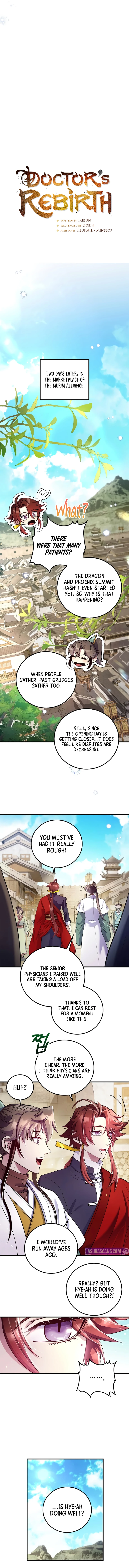 Doctor’s Rebirth Chapter 219 page 4